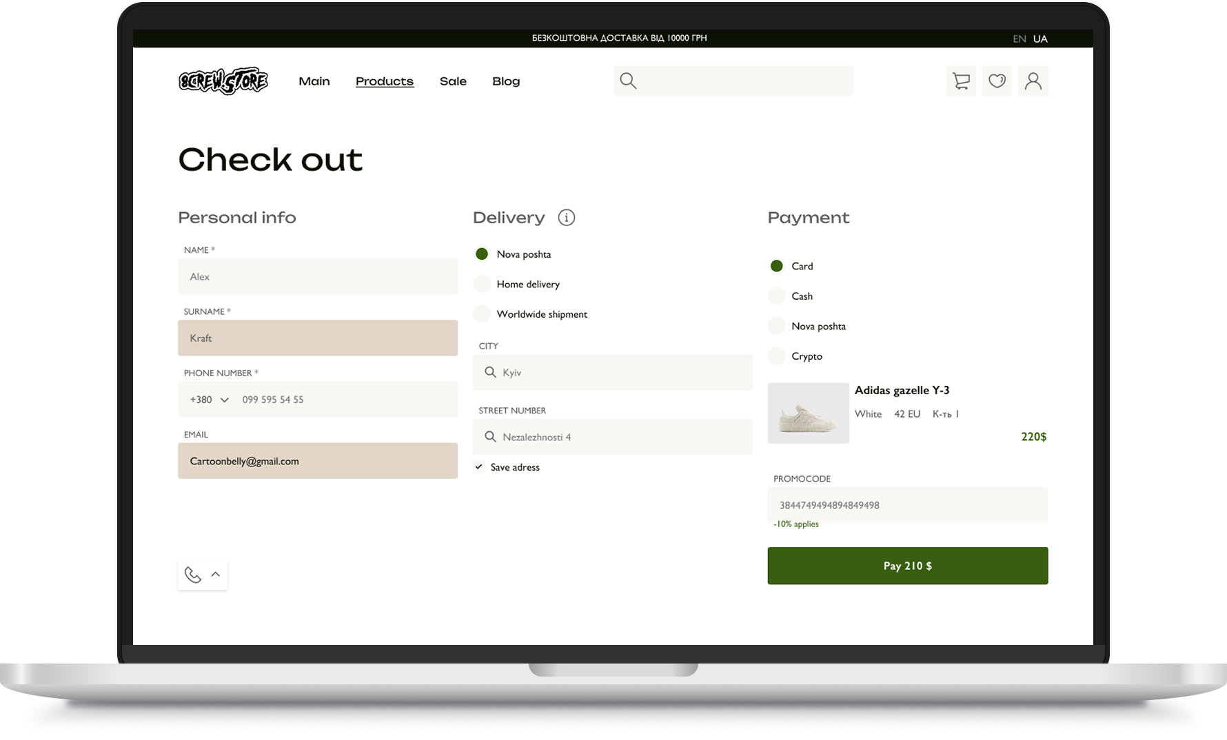 8Crew checkout on laptop