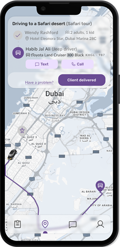 Mapster — Driver product screen