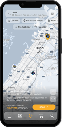 Mapster — Map screen